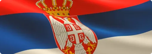 Uis Pravilnici